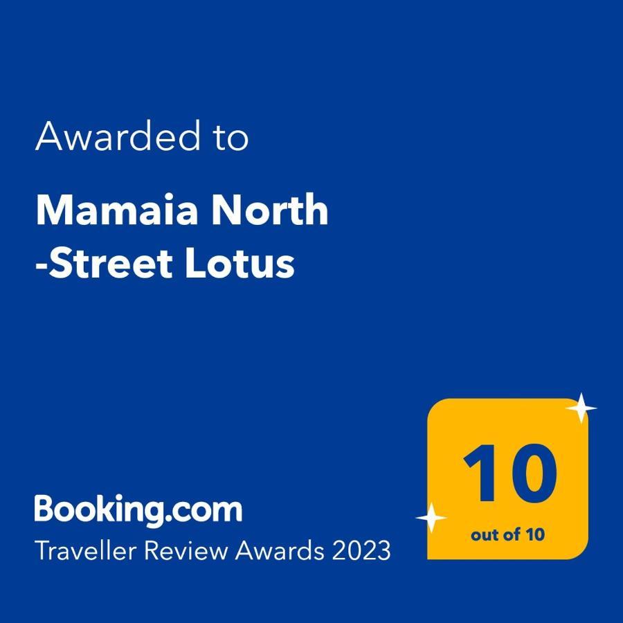 Mamaia North -Street Lotus公寓 外观 照片